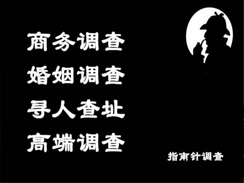 泗阳侦探可以帮助解决怀疑有婚外情的问题吗